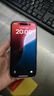 蘋(píng)果16pro iPhone16 蘋(píng)果16ProMax支持移動(dòng)聯(lián)通電信5G雙卡全網(wǎng)通手機 iPhone16 Pro 黑色鈦金屬6.3英寸 256GB【公開(kāi)版全網(wǎng)通】 曬單實(shí)拍圖