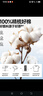 名創(chuàng)優(yōu)品（MINISO）短袖t恤男夏季2025新款美式重磅男款休閑寬松純棉藏青色半袖衣服 【100%純棉】藏青(摩登胸標) XL /180(不起球不掉色) 曬單實拍圖