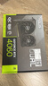 華碩（ASUS）RTX5060 8G /RTX4060 8G AI算力 大師/巨齒鯊/天選/雪豹 直播渲染制圖電競(jìng)游戲電腦顯卡 DUAL-RTX5060-O8G-WHITE白雪豹 全新原裝 現(xiàn)貨速發(fā) 曬單實(shí)拍圖