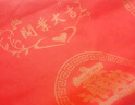 光多拉開業(yè)紅地毯一次性紅毯開業(yè)大吉迎賓舞臺布置場景裝飾地墊加厚10米 曬單實拍圖