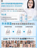 初蔓爽膚水補(bǔ)水保濕男女士提亮膚色控油祛痘收斂毛孔精華濕敷水煙酰胺 維生素B5爽膚水*1瓶 維生素B5爽膚水新品TOP榜 曬單實(shí)拍圖
