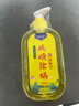 東硫芳 硫磺除螨液體皂 318ml 5瓶 曬單實(shí)拍圖