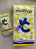 酷安奇 COOANGE985試用裝紙尿褲M碼4片超薄透氣尿不濕 曬單實(shí)拍圖