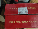 梅蘭春【產(chǎn)地直發(fā)】泰州芝麻香型白酒 42度 500mL 6瓶 梅蘭春酒 整箱裝 曬單實(shí)拍圖