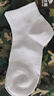 棉武器軍迷漢麻襪子男生款士7A級抗菌防臭襪子吸汗耐磨中筒白色運動(dòng)男襪 曬單實(shí)拍圖