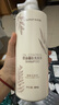 和風(fēng)雨控油蓬松洗發(fā)水800g氨基酸洗頭膏無(wú)硅油去屑清新花香男女士 曬單實(shí)拍圖