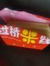 王仁和嚴(yán)選精品干米線4斤 純大米制作不含膠 正宗過橋米線米粉 綠色食品 曬單實拍圖
