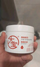 大寶維C美白乳50ml+A醇淡紋60ml+B5霜70g乳液面霜護(hù)膚禮盒七夕禮物 曬單實(shí)拍圖