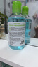 貝德瑪（BIODERMA）【易夢玲同款】 凈妍控油潔膚液卸妝水綠水250ml 油痘肌 曬單實拍圖