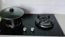 海爾（Haier）【麥浪燃氣灶】天然氣雙灶 嵌入式臺嵌兩用 百搭鍋防干燒安全防護 5.2kw猛火國家補貼20%QGBE2(天) 曬單實拍圖