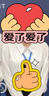 哈魯?shù)细呒壐邪咨r衫女春秋內(nèi)搭設(shè)計感小眾polo領(lǐng)長袖襯衣疊穿馬甲上衣 白色 L （105-120斤） 曬單實拍圖