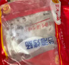 CP正大食品(CP) 臺灣烤腸 1kg 香腸熱狗 雞肉火腿腸 營養(yǎng)早餐 曬單實拍圖