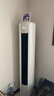海信（Hisense）空調(diào) 3匹 易省電E370 AI省電 速冷熱仿真自然風(fēng)新一級(jí)國(guó)家補(bǔ)貼20%立式空調(diào)柜機(jī)KFR-72LW/E370-X1 曬單實(shí)拍圖
