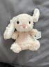 JELLYCAT英國甜美小兔安撫玩偶Yummy兔毛絨玩具公仔布娃娃女禮物  15厘米 米色甜美小兔 曬單實(shí)拍圖