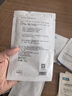 可復(fù)美面膜全家桶黃金肌肽凝潤(rùn)抗皺面膜SF 黃金抗皺小金膜2片 曬單實(shí)拍圖