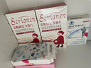 斯利安活性葉酸片60粒甲基四氫金斯利安多維+男士鋅葉酸60片男女備孕 曬單實(shí)拍圖