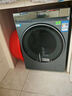 海爾（Haier）滾筒洗衣機(jī)全自動(dòng)10公斤懶人家用家電國家補(bǔ)貼20% 云溪3.0直驅(qū)潔凈 XQG100-BLDE583HU1 曬單實(shí)拍圖