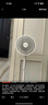美的（Midea） 電風(fēng)扇 家用風(fēng)扇7葉落地扇立式輕音節(jié)能大風(fēng)量電扇臺扇迷你扇臺立兩用轉(zhuǎn)頁扇空氣循環(huán)扇安靜低音 店長推薦丨7葉勁風(fēng) 百萬單品 家用落地扇 曬單實(shí)拍圖