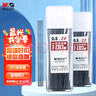 晨光(M&G)文具2B/0.5mm自動鉛筆替芯 樹脂鉛芯 大容量鉛芯盒 100根/盒 單盒裝ASLQ31082B5 曬單實(shí)拍圖