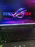 ROG魔霸9 銳龍9 16英寸 游戲本筆記本電腦(R9 9955HX 16G 1T RTX5060 2.5K 240Hz) 曬單實拍圖