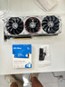【95新保核心】七彩虹等一線品牌/1660S/2060S/3060TI/3070電腦游戲獨立顯卡 95新非礦卡 RTX 2080 8G 曬單實拍圖