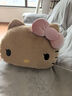野獸派家居（tbh）Hello Kitty二合一抱枕法蘭絨暖香毯車(chē)載抱枕毯靠墊空調毯禮物   曬單實(shí)拍圖
