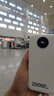 威頓【國家3C認證丨20000毫安】充電寶超級快充適用小米移動電源大容量66w可上飛機自帶線戶外小巧便攜 【皓月白】20000毫安+品牌電芯+快至當日達 2025年新款丨自帶三快充線丨國家3C認證 曬單實拍圖