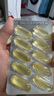 WHC小千金95%高純度rTG深海魚油omega3維生素D成人熬夜養(yǎng)護血管2盒裝 【95%高純度】2盒裝 曬單實拍圖