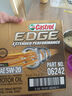 嘉實多（Castrol）全合成機油 極護超豪0W30 A3/B4 寶馬01/大眾502 0.946L 美國原裝 曬單實拍圖