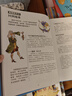萬(wàn)物簡(jiǎn)史少兒彩繪版 精裝 7-15歲青少年自然科學(xué)科普百科讀物中小學(xué)生課外閱讀書(shū)目接力出版社 曬單實(shí)拍圖