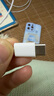 Apple/蘋果 60W USB-C編織充電線-1米 蘋果充電線手機(jī)充電線原裝充電線數(shù)據(jù)線適用iPhone/iPad/AirPods 曬單實(shí)拍圖