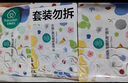 全棉時代毛巾純棉不易掉毛加大加厚方巾抗菌柔軟強吸水 香草綠32×70cm  曬單實拍圖