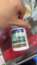 童年故事【老爸抽檢】DHA藻油 80%高純度dha藻油植物膠囊60粒 原裝進(jìn)口dha 曬單實(shí)拍圖
