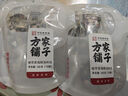 方家鋪?zhàn)又腥A老字號(hào) 裙帶菜蝦皮魚(yú)板湯50g(10袋)  海鮮湯料包 速食即食湯 曬單實(shí)拍圖