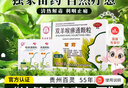百靈鳥 雙羊喉痹通顆粒10g*6袋 清熱解毒利咽止痛急性咽炎急性扁桃體炎咽喉腫痛 曬單實(shí)拍圖