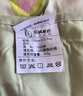 LOVO 全棉抗菌防螨纖維被夏被子空調(diào)被 150*215cm 米色學(xué)生宿舍 曬單實(shí)拍圖