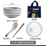 日式陶瓷泡面碗帶蓋大號宿舍方便面碗單個(gè)學(xué)生碗筷單人帶蓋泡面碗 蘭線(xiàn)碗勺+蓋+保溫袋 加筷子 曬單實(shí)拍圖