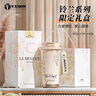 Vanow保溫杯女生陶瓷內(nèi)膽咖啡水杯子生日禮物閨蜜高顏值保冷伴手禮 曬單實(shí)拍圖