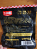 天海藏即食麻辣扇貝肉100g*6袋 夜宵下酒菜海鮮解饞肉質(zhì)飽滿源頭直發(fā) 曬單實拍圖