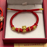 中國黃金（CHINA GOLD）十二生肖黃金手鏈女足金轉運珠本命年手繩情人節(jié)禮物送女友老婆 【未羊】十二生肖黃金手鏈 曬單實拍圖