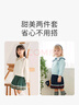 戴維貝拉（DAVE＆BELLA）【明星同款】女童jk套裝學(xué)院風(fēng)中大童針織毛衣短裙秋季新款 藍色【現貨】 140 cm（建議身高130-140cm） 曬單實(shí)拍圖