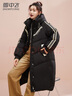 雪中飛【反季清倉】中長款羽絨服女冬季時尚撞色運動休閑加厚保暖外套 黑色 M 曬單實拍圖