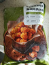 大希地藤椒味雞米花2斤 鹽酥雞半成品雞肉炸雞空氣炸鍋燒烤食材 早餐 曬單實(shí)拍圖