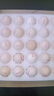 無抗鮮雞蛋 谷物喂養(yǎng)鮮雞蛋 單枚50g-60g 早餐食材 蛋香味十足 30枚裝 曬單實(shí)拍圖