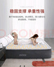 INTEX 67770NP內置電泵雙人加大充氣床 家用午休氣墊床睡墊折疊床含2枕 曬單實拍圖
