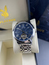 花花公子新款男士全自動(dòng)機械手表鋼帶蝴蝶扣防水夜光多功能鏤空禮盒男腕表 3045男-本色藍面 曬單實(shí)拍圖