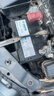 瓦爾塔（VARTA）汽車(chē)電瓶蓄電池啟停 EFB S95 豐田/軒逸/威馳/騏達/本田 以舊換新 曬單實(shí)拍圖