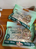 三只松鼠 紫皮腰果500g/袋 堅果炒貨干果休閑零食送禮一斤裝混發(fā)  曬單實(shí)拍圖