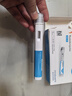 [信爾美]瑪仕度肽注射液 0.5ml:2mg*2支 2盒裝 掛號拿藥服務(wù)減重2mg/4mg/6mg官方正品醫生在線(xiàn)問(wèn)診開(kāi)方瑪氏度肽 現貨 曬單實(shí)拍圖