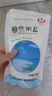 察爾汗青海湖鹽400g*4袋【未加碘綠色食品】無抗結(jié)劑食用鹽 曬單實(shí)拍圖